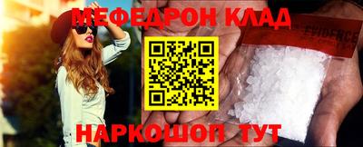 кокаин Будённовск
