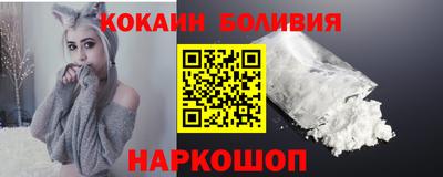 амфетамин Лесосибирск
