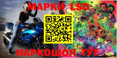 каннабис Бузулук
