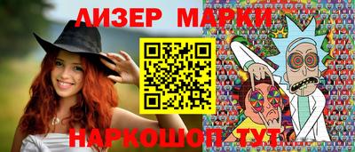 кокаин Будённовск