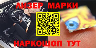 гашик Бугуруслан
