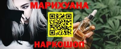 кокаин Будённовск