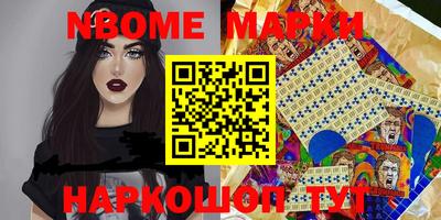 каннабис Бузулук