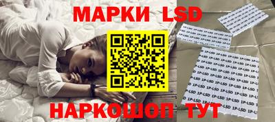 гашик Бугуруслан