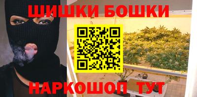 кокаин Будённовск