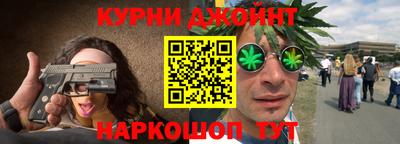 гашик Бугуруслан