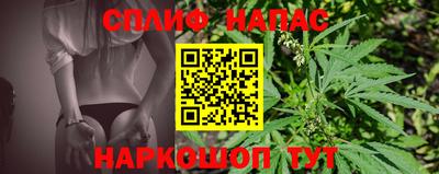 кокаин Будённовск