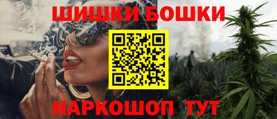 гашик Бугуруслан