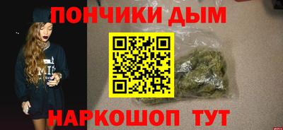 не бодяженный Ликино-Дулёво