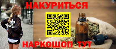 гашик Бугуруслан
