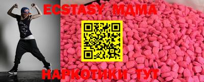 гашик Бугуруслан