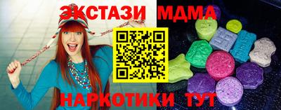 гашик Бугуруслан