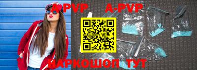 гашик Бугуруслан