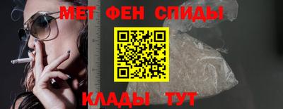 кокаин Будённовск