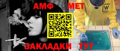 кокаин Будённовск