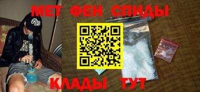 кокаин Будённовск