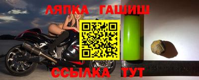 кокаин Будённовск