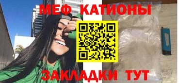 каннабис Бузулук