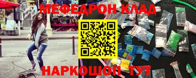 гашик Бугуруслан