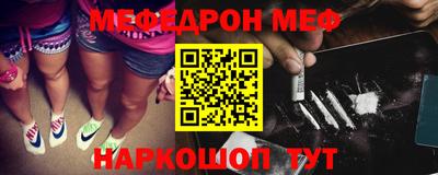 кокаин Будённовск