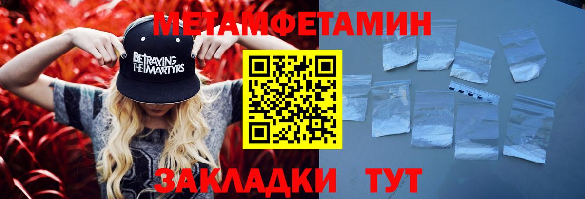  COCAIN Тихвин